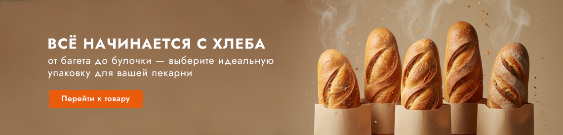 https://www.opticom-spb.ru/group/den-hleba