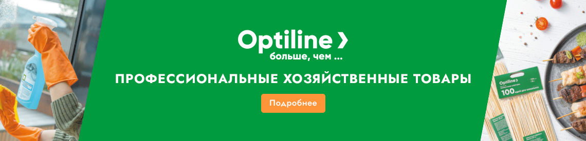 https://opticom-spb.ru/brand/optiline