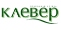 Клевер