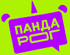 ПандаРог