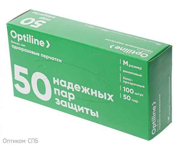 Перчатки виниловые Optiline, размер М, прозрачные, 100 штук - фото №1