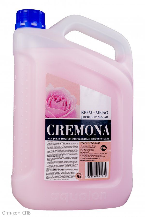 Жидкое крем-мыло Кремона, Роза, 5 литров 