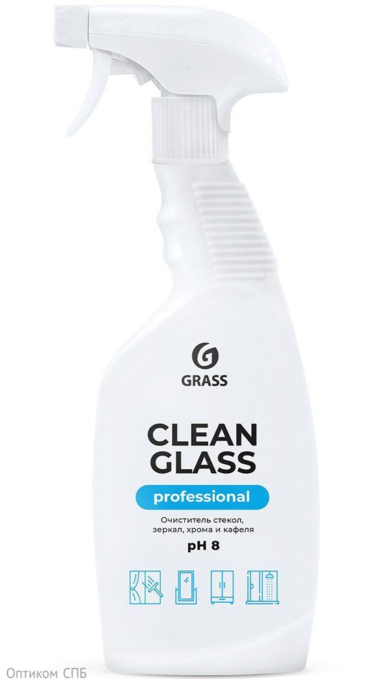 Грасс Clean Glass Professional Очиститель стекол и зеркал, 600 мл, 8 штук в коробке