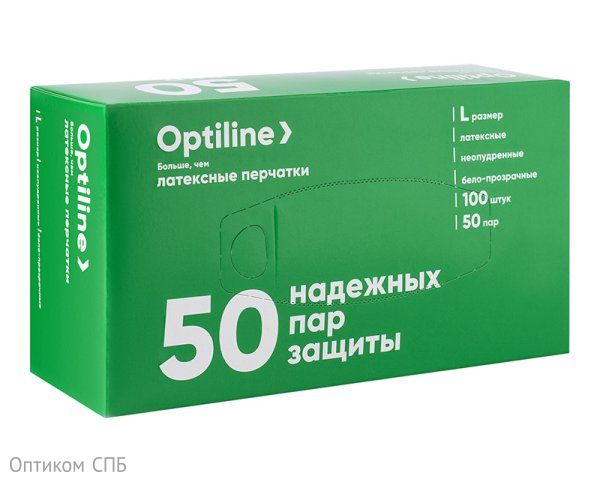 Перчатки латексные Optiline неопудренные, размер L, 100 штук в упаковке, 10 упаковок в коробке
