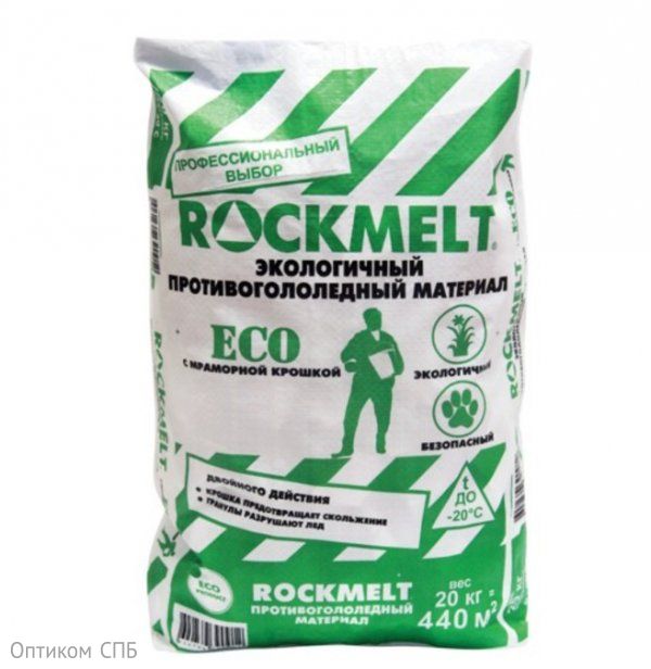 Рокмелт ЕСО реагент до -20С 20 кг с/з ЧС *1