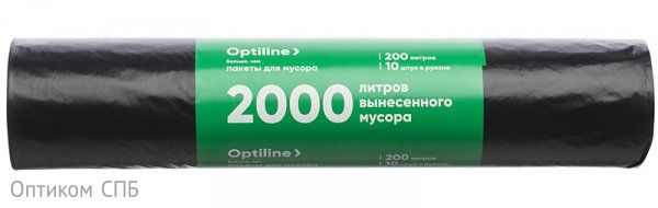 Мешки для мусора Optiline, 200 литров, 90х130 см, 35 мкм, в рулоне 10 штук - фото №1