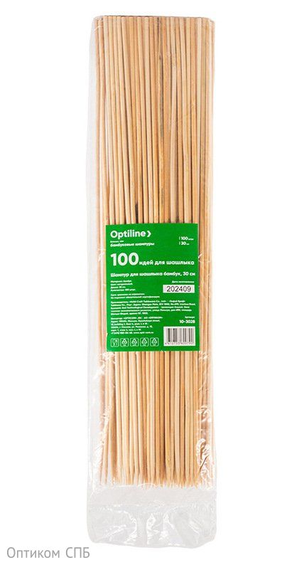 Шампуры для шашлыка Optiline, бамбуковые, 30 см, 100 штук в упаковке