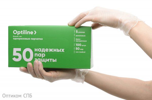 Перчатки виниловые Optiline неопудренные, размер S, прозрачные, 100 штук в упаковке - фото №1
