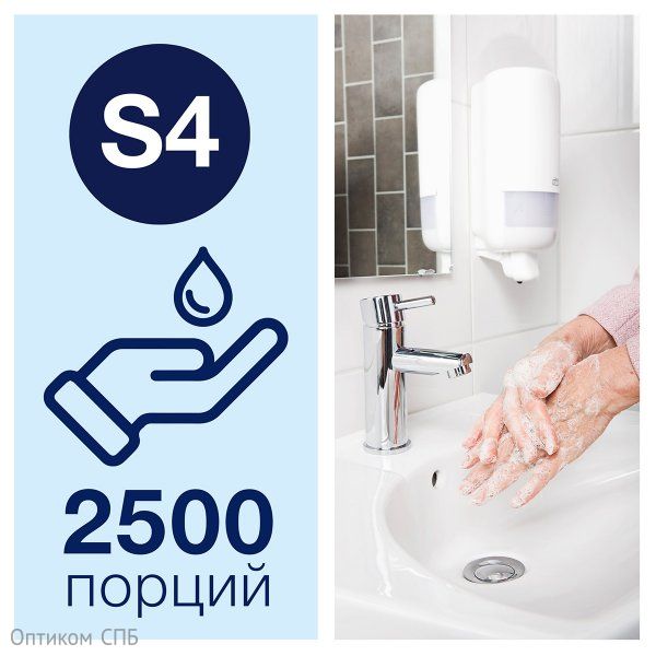 Мыло-пена гигиеническое Торк Комфорт, 1 литр, система S4, 6 штук в коробке