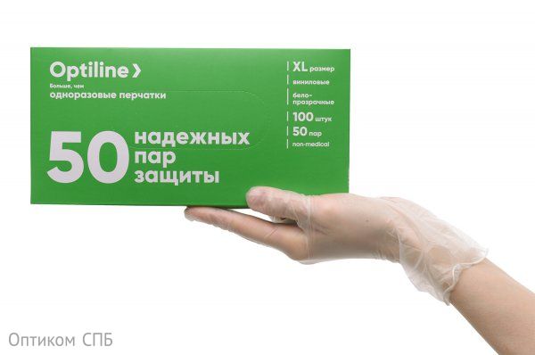Перчатки виниловые Optiline неопудренные, размер XL, прозрачные, 100 штук в упаковке - фото №1