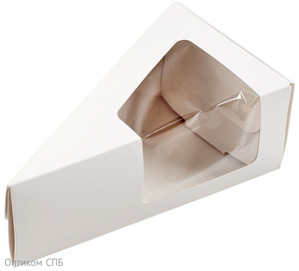 Упаковка с окном для одного куска торта, 140х80х60 мм, белая, 100 штук
