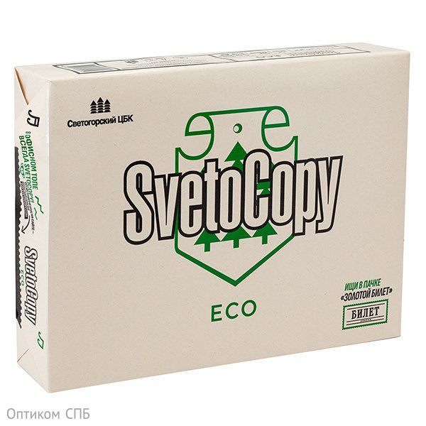 Бумага А4 SvetoCopy Эко, 80г/м2, бежевая, 500 листов в пачке