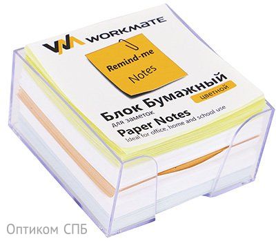 Бумажный блок Workmate, 90х90х50 мм, офсет, в термопленке, цветной, в прозрачной пластиковой подставке