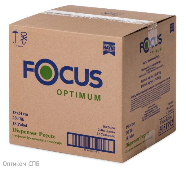 Салфетки бумажные Focus Optimum для настольных диспенсеров 24х18 см, 1-слойные, белые, 250 листов, 18 пачек в коробке