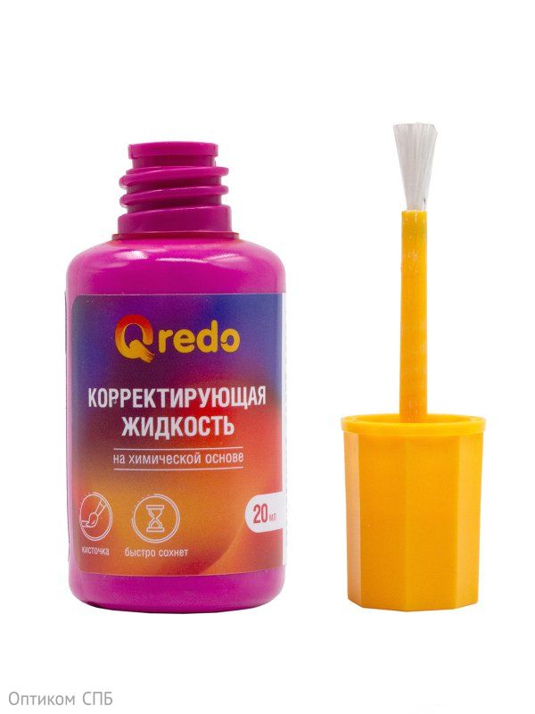 Корректирующая жидкость Qredo, 20 мл, на химической основе, с кистью, 12 штук