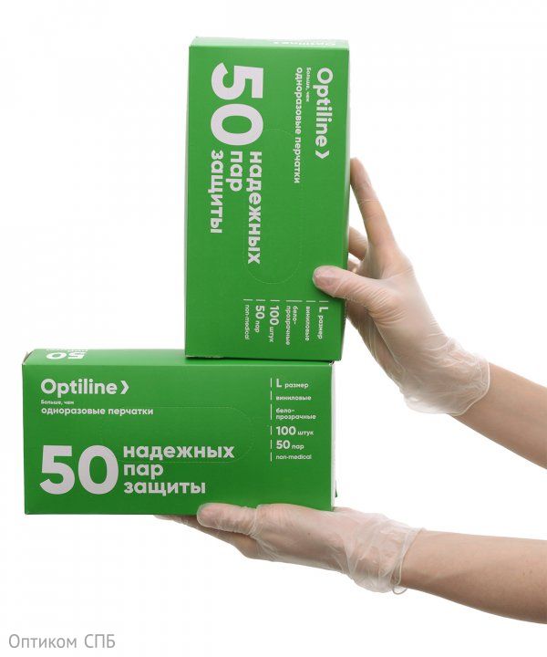 Перчатки виниловые Optiline неопудренные,  размер L, прозрачные, 100 штук в упаковке
