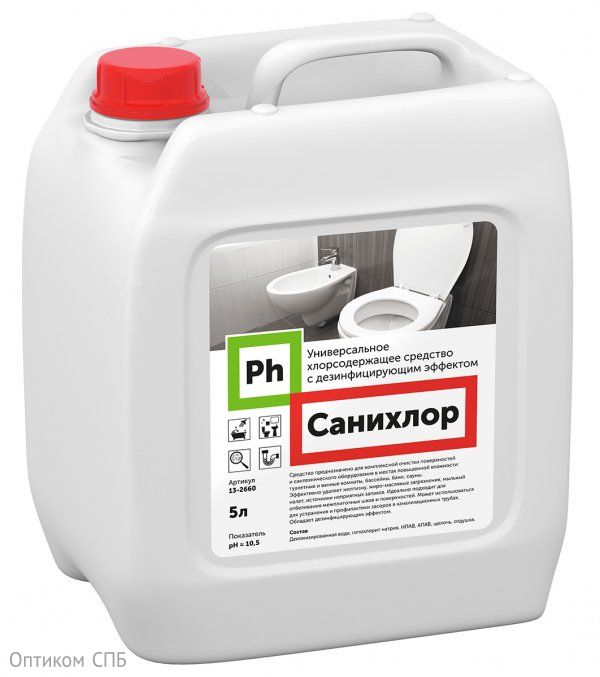 Ph Санихлор, 5 литров