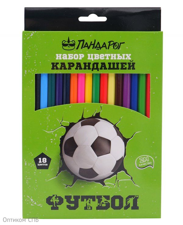 Карандаши цветные ПандаРог Футбол, 18 цветов, деревянные, шестигранные