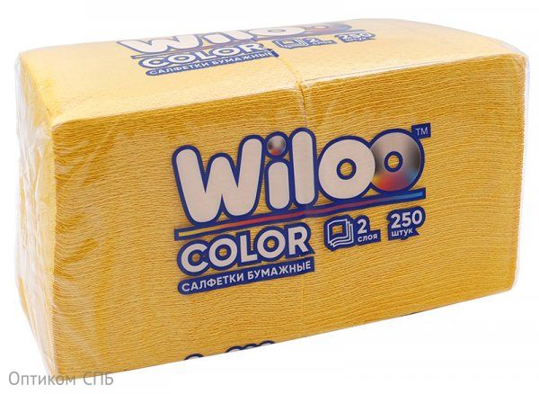 Салфетки бумажные желтые Wiloo, 2-слойные, 24х24 см, 250 листов в пачке, 9 пачек в упаковке