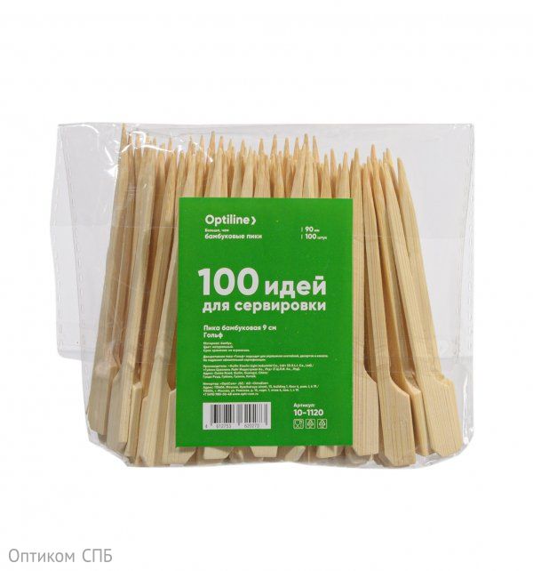 Пики для канапе Optiline Гольф, бамбуковые, 9 см, 100 штук в упаковке - фото №1
