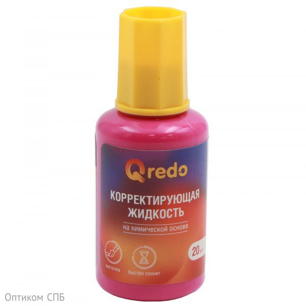 Корректирующая жидкость Qredo, 20 мл, на химической основе, с кистью, 12 штук