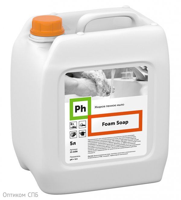 Ph Мыло-пена (Foam Soap) Жидкое пенное мыло, 5 литров, ЧЗ