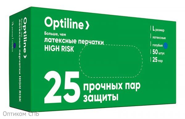 Перчатки латексные High Risk Optiline, размер L, 13 г, 50 штук