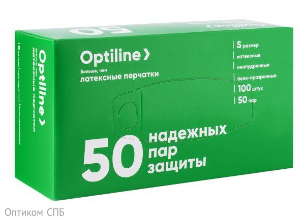 Перчатки латексные Optiline неопудренные, размер S, 100 штук в упаковке, 10 упаковок в коробке