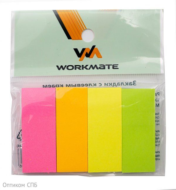 Клейкие закладки Workmate бумажные, 20х50 мм, 4 неоновых цвета по 40 листов - фото №1
