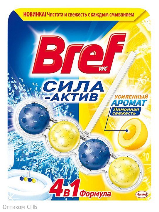 Средство для унитаза Bref Сила-актив "Лимонная свежесть" формула 4 в 1, 51г 