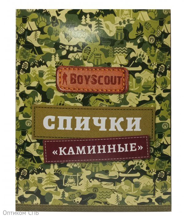 Спички Каминные BOYSCOUT 205 мм, 20 штук