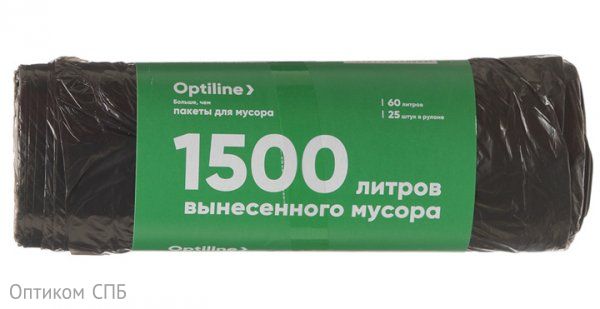 Мешки для мусора Optiline, 60 литров, 60х80 см, 10 мкм, черные, 25 штук в рулоне, 1000 штук в коробке