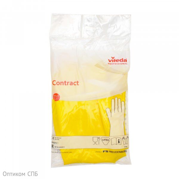 Перчатки резиновые хозяйственные Vileda Контракт, размер L, желтые, 10 пар в упаковке, 50 пар в коробке - фото №1