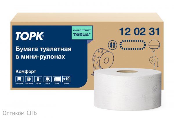 Туалетная бумага в мини-рулонах Торк-Tellus Комфорт, T2, 2-слойная, белая, 170 метров, 12 рулонов в упаковке