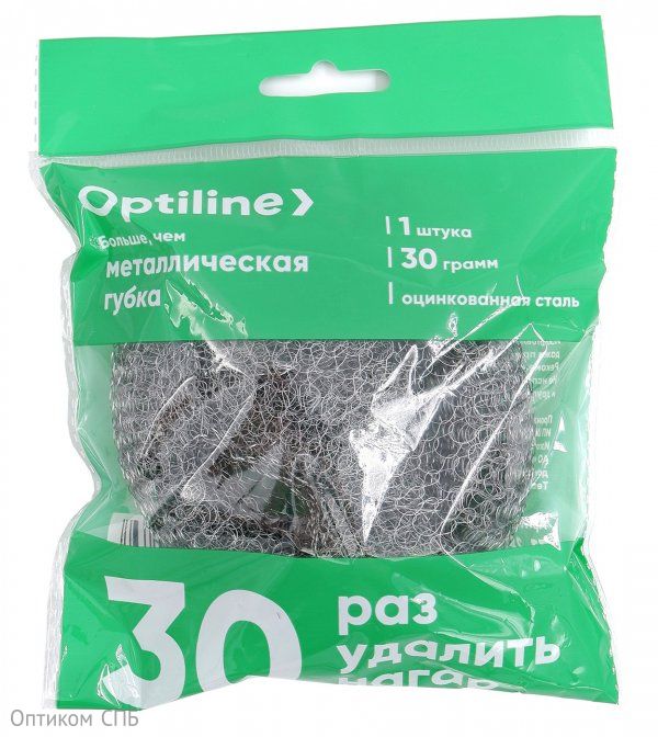 Губка металлическая Optiline, 30 г