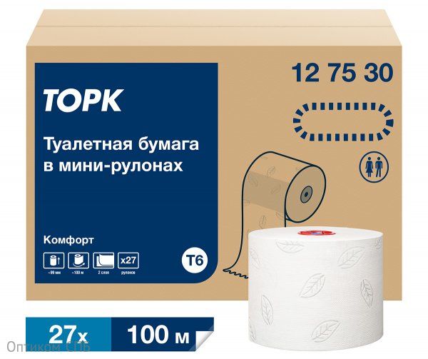 Туалетная бумага Торк Миди Комфорт, T6, 2-слойная, белая, 100 метров, 27 рулонов в коробке