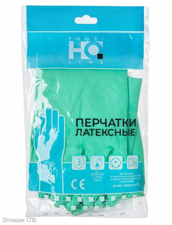 Перчатки латексные HQ Profiline, размер L, зеленые