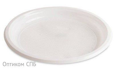 Тарелка одноразовая пластиковая СПГ,  диаметр 220 мм, белая, PP, в упаковке 100 штук, в коробке 1000 штук 