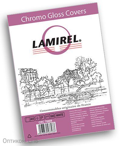 Обложки для переплета Lamirel Chromolux,  A4, картонные, глянцевые, белые, 230 г/м², 100 штук