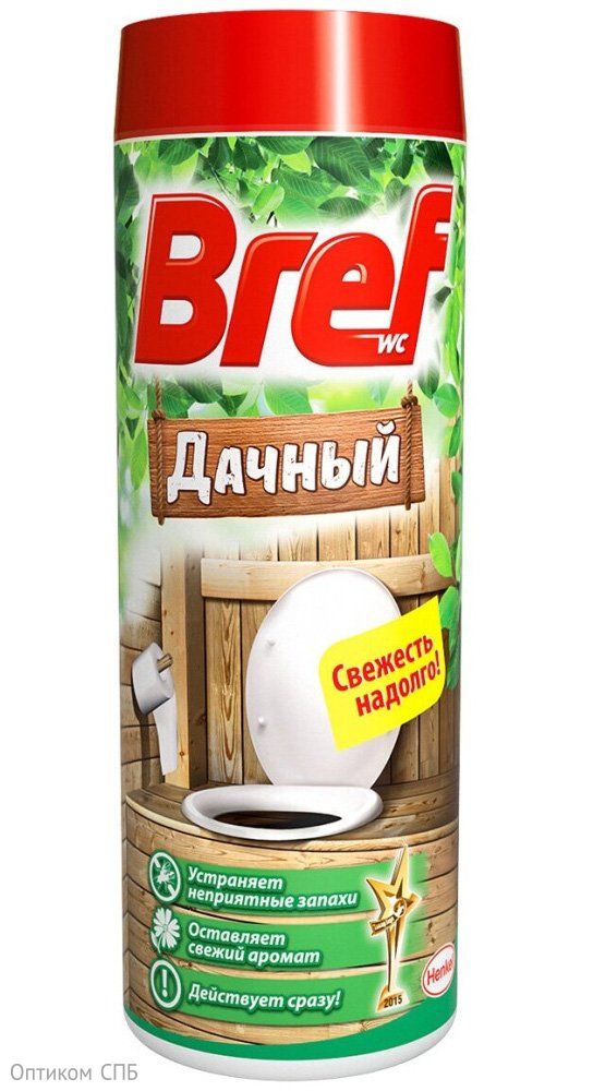  Bref Дачный Средство дезодорирующее для дачного туалета, 450 г