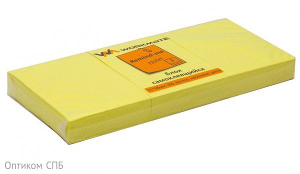 Блок самоклеящийся Workmate, 51х38 мм, неоново-желтый, 300 листов - фото №1
