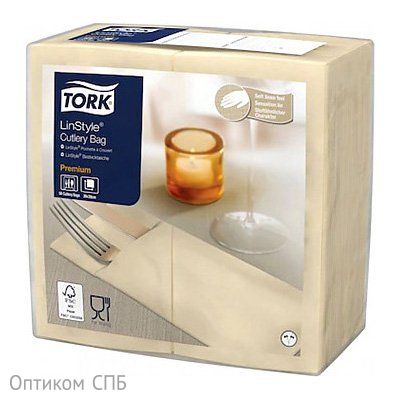 Конверты для приборов Tork LinStyle, 40х39 см, 50 листов, кремовые, 12 пачек в упаковке
