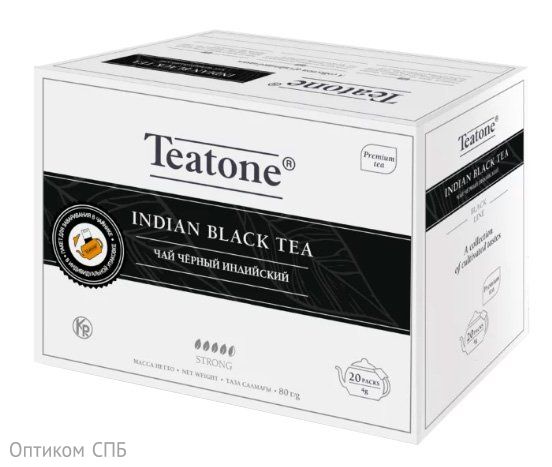 Чай черный Индийский, Teatone, 20 штук по 4 грамма