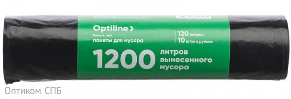 Мешки для мусора Optiline, 120 литров, 70х110 см, 30 мкм, в рулоне 10 штук - фото №1