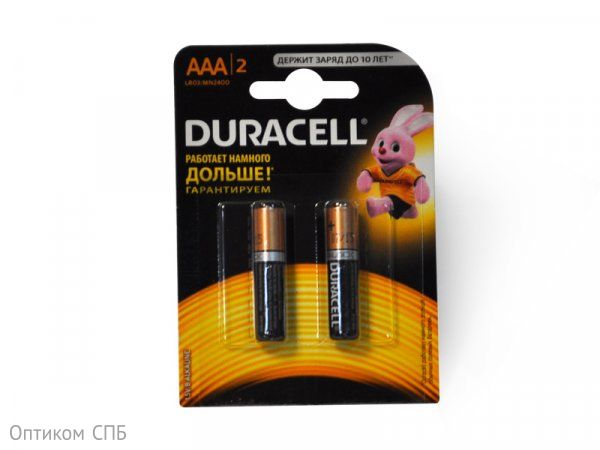 Батарейки Duracell LR03 ААА  2 штуки в блистере