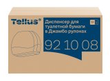 Диспенсер для туалетной бумаги в джамбо рулонах Tellus выполнен из противоударного пластика черного цвета. Вмещает в себя объемный рулон туалетной бумаги джамбо, гарантирует постоянное наличие бумаги в санузле с интенсивным трафиком, оптимизирует рабочее время технического персонала. Оснащен специальным встроенным стопором для предотвращения свободного прокручивания рулона, исключает нецелевой перерасход материалов. Специальное смотровое окошко для контроля наличия бумаги позволяет показывать необходимость быстрой заправки диспенсера.

Диспенсер подходит для туалетных комнат с высокой проходимостью. Широко используется в крупных торгово-развлекательных центров, аэропортов, вокзалов и медицинских комплексов.