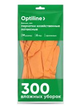 Перчатки латексные Optiline применяются для защиты рук во время уборки, стирки, мытья посуды, садовых и ремонтных рабор. Надежно защищают руки от воздействия влаги, грязи, механических повреждений. Внутреннее напыление из хлопка обеспечивает комфорт при использовании, позволяет легко снимать и надевать перчатки. Имеют противоскользящий текстурированный рисунок на ладони и пальцах для надежного захвата предметов. Устойчивы к разрыву и проколам. Размер М. Цвет оранжевый. Поставляются в полиэтиленовой упаковке.