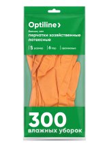 Перчатки латексные Optiline применяются для защиты рук во время уборки, стирки, мытья посуды, садовых и ремонтных рабор. Надежно защищают руки от воздействия влаги, грязи, механических повреждений. Внутреннее напыление из хлопка обеспечивает комфорт при использовании, позволяет легко снимать и надевать перчатки. Имеют противоскользящий текстурированный рисунок на ладони и пальцах для надежного захвата предметов. Устойчивы к разрыву и проколам. Размер S. Цвет оранжевый. Поставляются в полиэтиленовой упаковке.