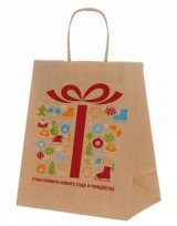 Пакет-сумка с кручеными ручками Подарок, 26+15х34 см, 70 г/м2, крафт, 200 штук