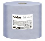 Протирочный материал Veiro Professional Comfort 2-слойный в рулоне 175 метров с центральной вытяжкой синего цвета